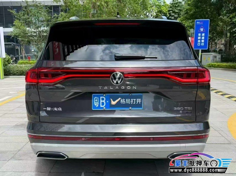 22年大众揽镜轿车抵押车出售