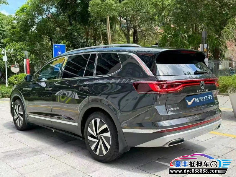 22年大众揽镜轿车抵押车出售