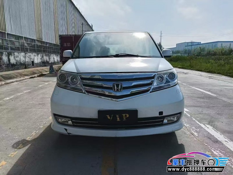 抵押车出售16年本田艾力绅轿车