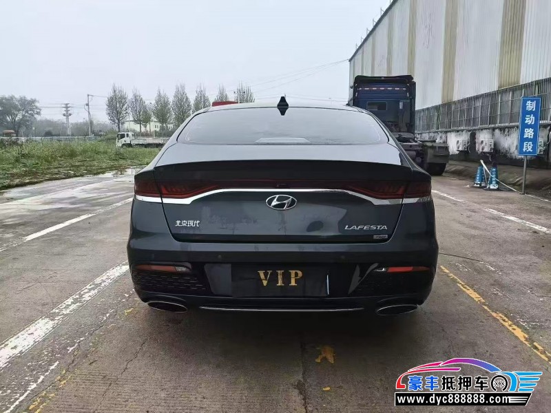 19年现代菲斯塔轿车抵押车出售