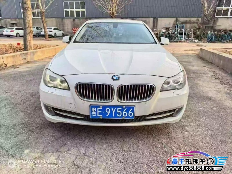 13年宝马5系轿车