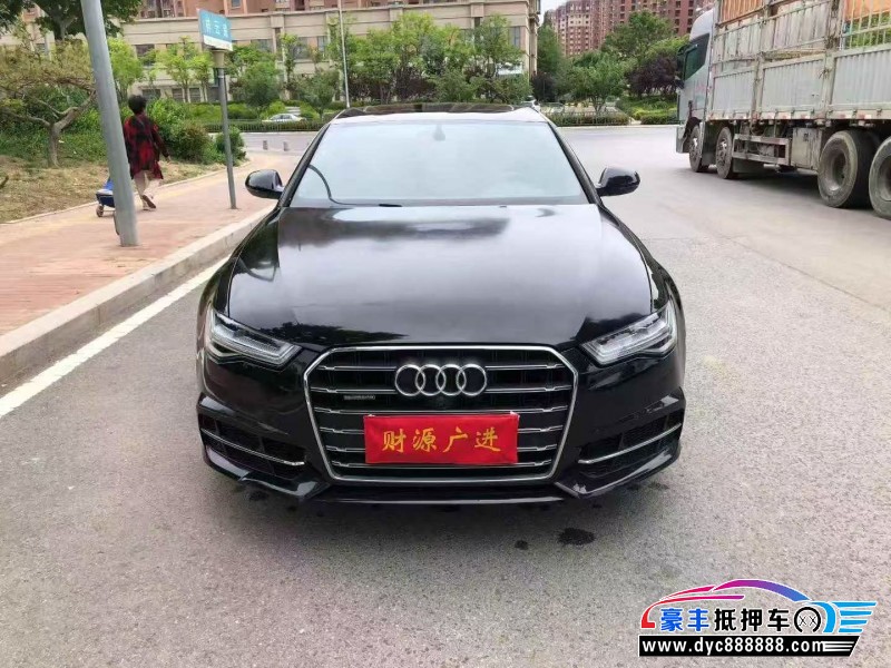 18年奥迪A6L轿车抵押车出售