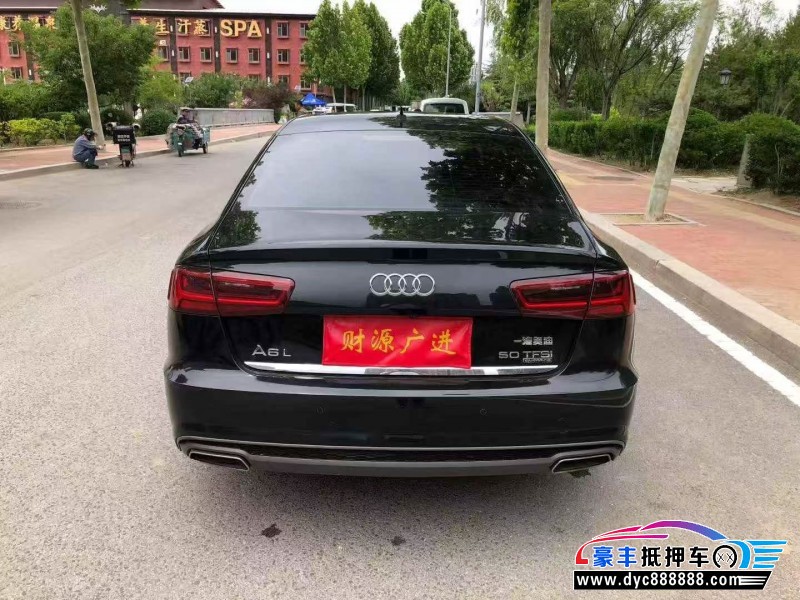 18年奥迪A6L轿车抵押车出售