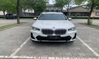 抵押车