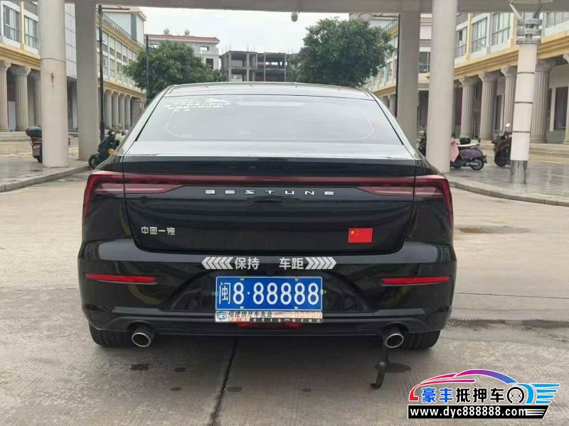 24年奔腾B70轿车抵押车出售
