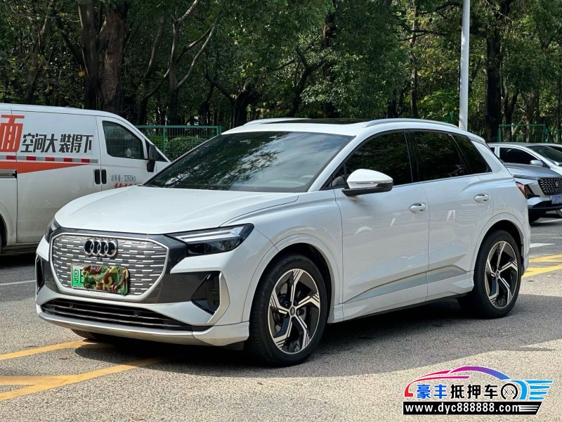 24年奥迪Q4轿车抵押车出售