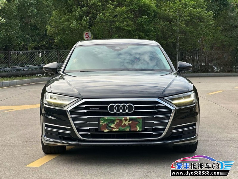 20年奥迪A8L轿车抵押车出售