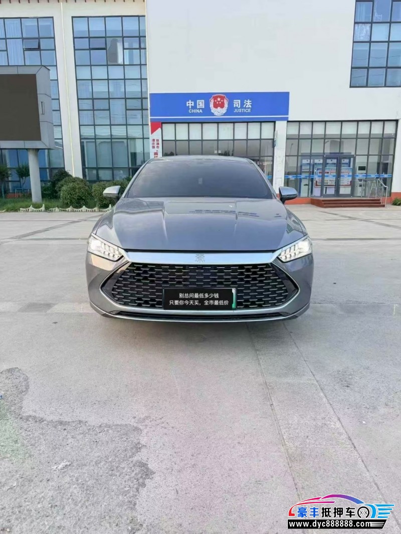 25年比亚迪秦轿车抵押车出售