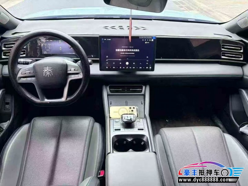 25年比亚迪秦轿车抵押车出售
