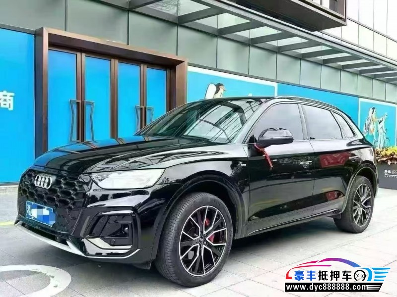 24年奥迪Q5轿车抵押车出售