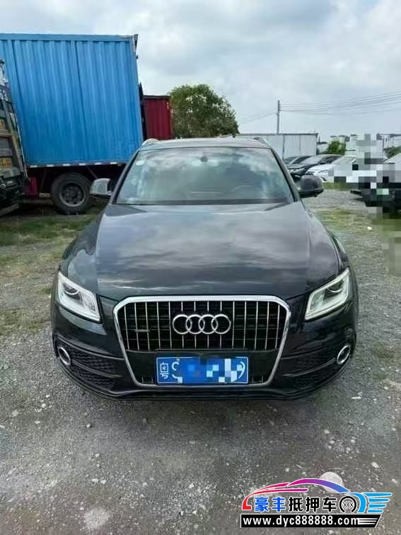 抵押车出售18年奥迪Q5轿车