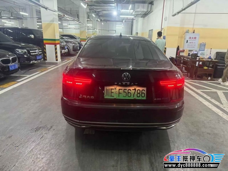 21年大众帕萨特轿车抵押车出售