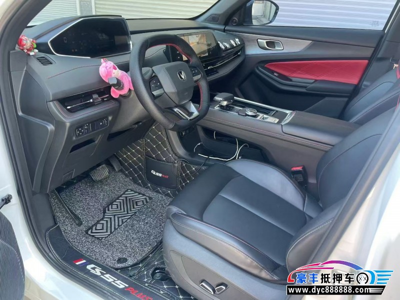 24年长安长安CS55轿车抵押车出售