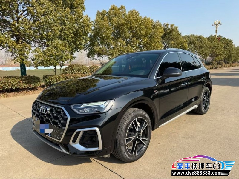 24年奥迪Q5SUV抵押车出售