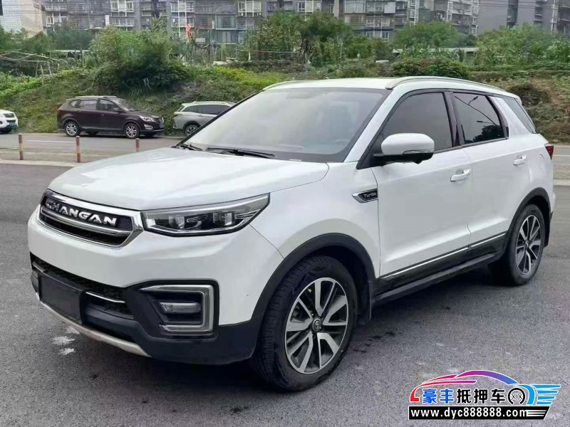 18年长安长安CS55轿车抵押车出售