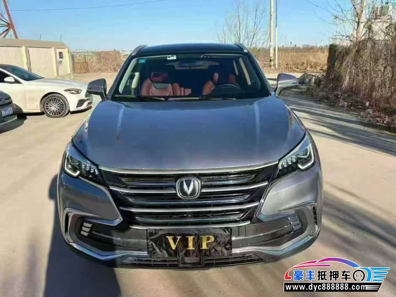 抵押车出售20年长安长安cs85轿车