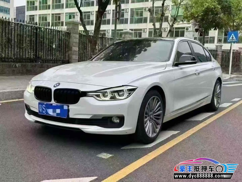 18年宝马3系轿车抵押车出售