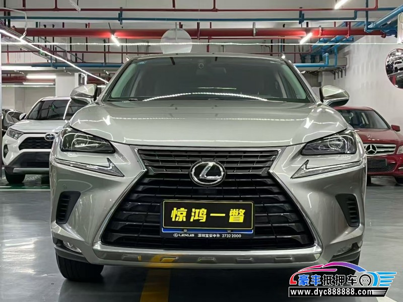 抵押车出售20年雷克萨斯NX轿车