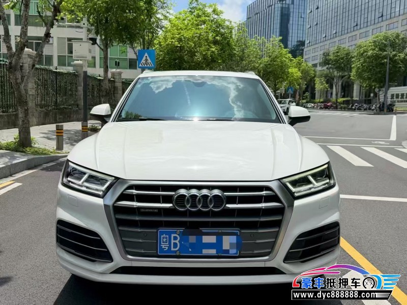抵押车出售19年奥迪Q5轿车