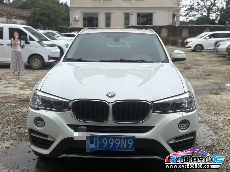 抵押车出售16年宝马X4轿车