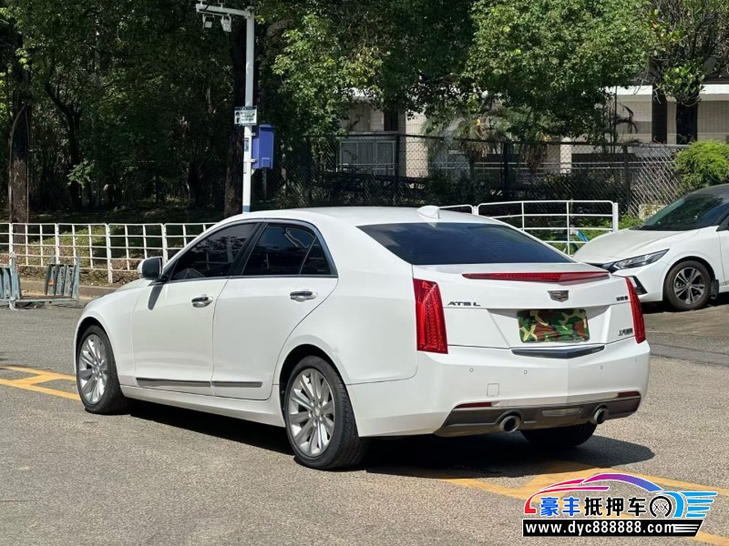 18年凯迪拉克ATS-L轿车抵押车出售