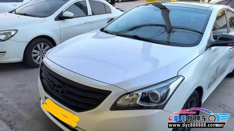 抵押车出售16年现代名图轿车