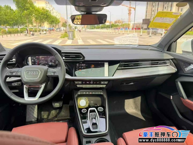 26年奥迪A3轿车抵押车出售
