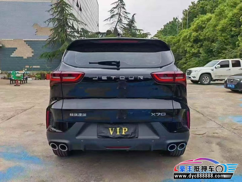 26年捷途X70轿车抵押车出售