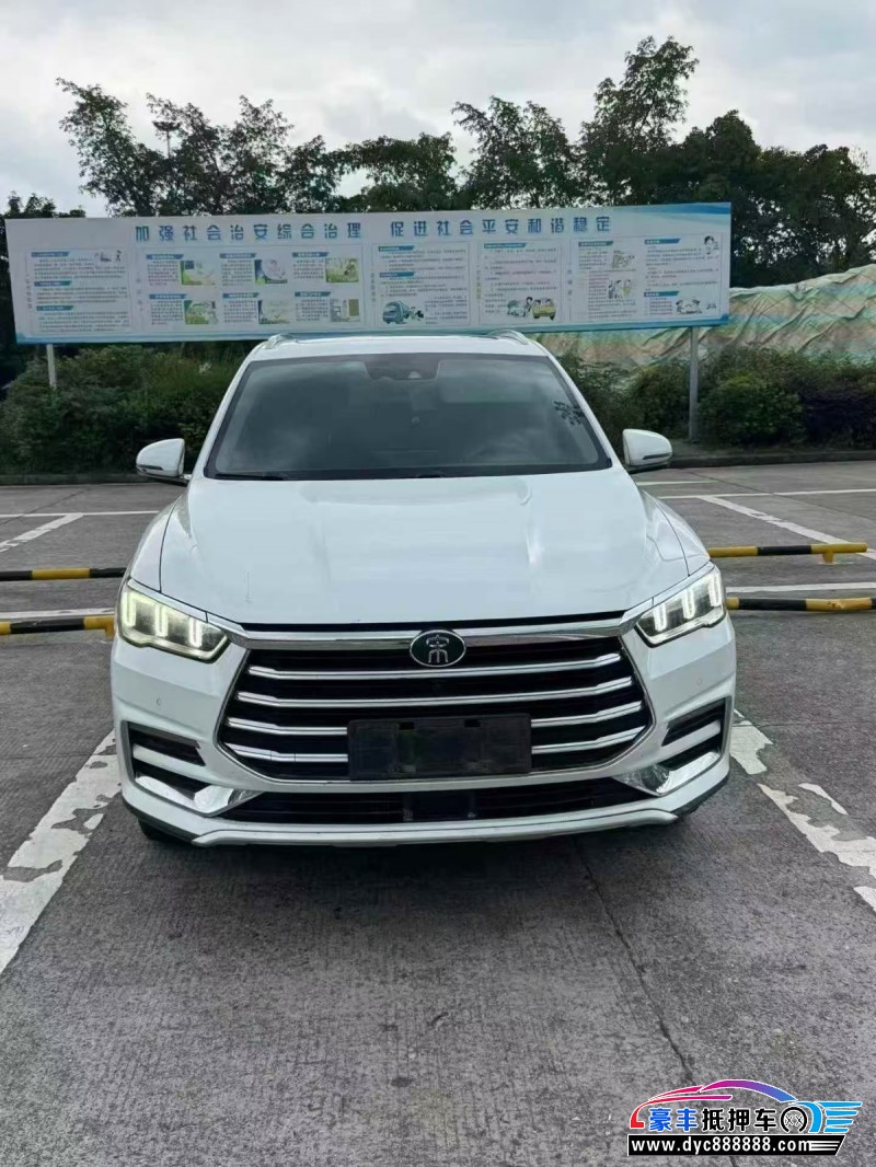 20年比亚迪宋轿车抵押车出售