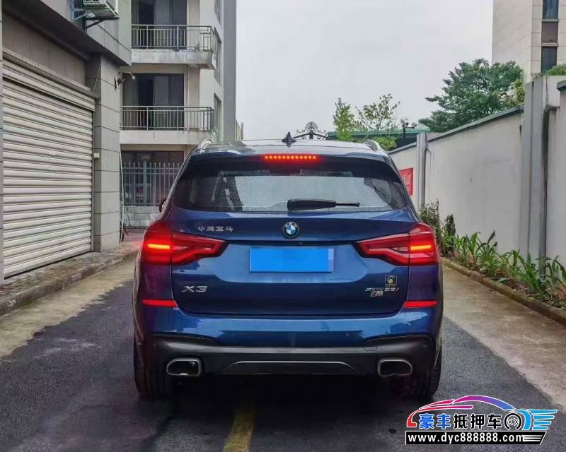 20年宝马X3轿车抵押车出售