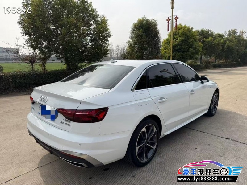 25年奥迪A4L轿车抵押车出售