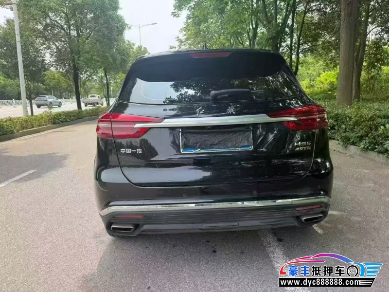 21年红旗HS5轿车抵押车出售
