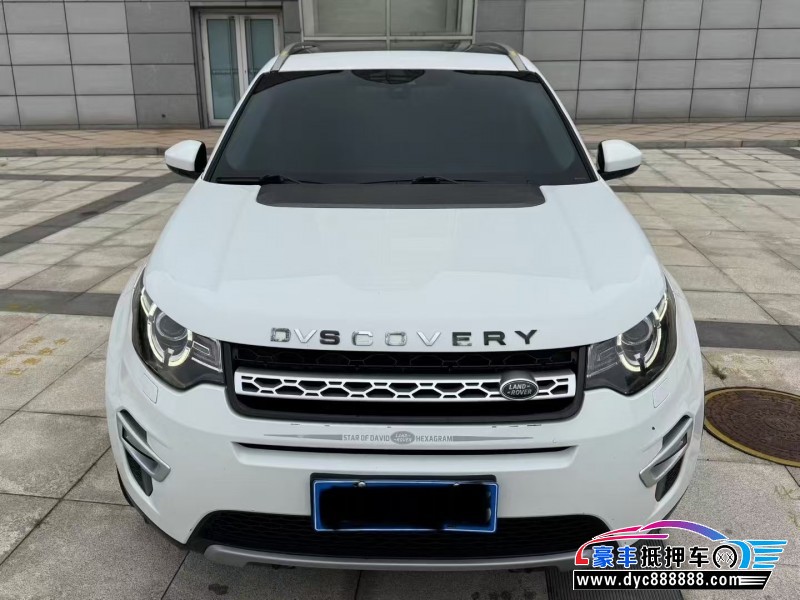 抵押车出售18年路虎发现神行轿车