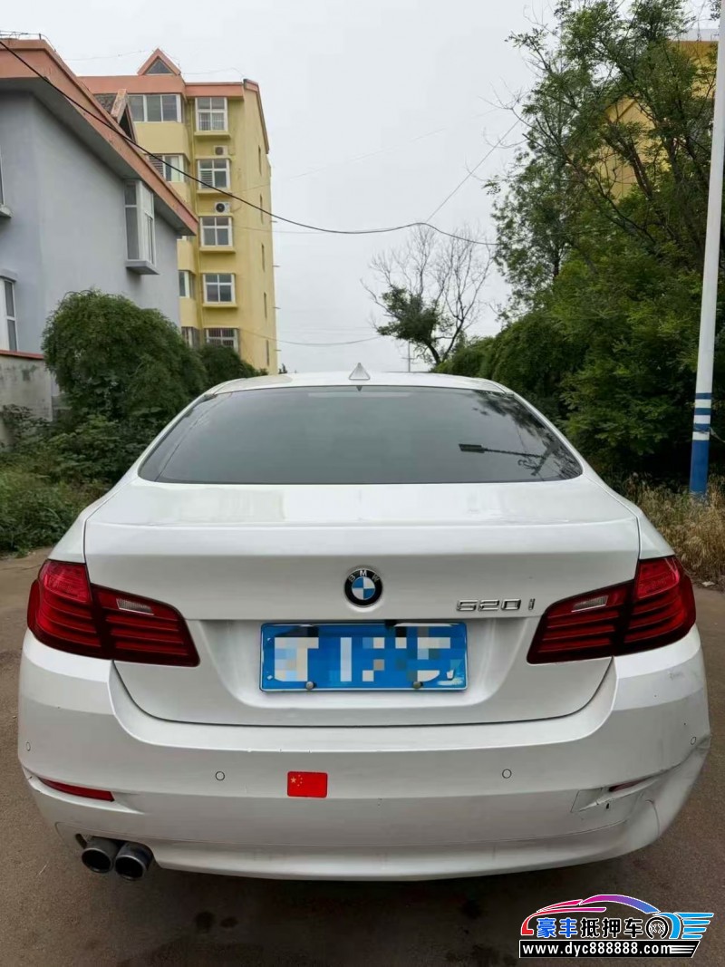 17年宝马5系轿车抵押车出售