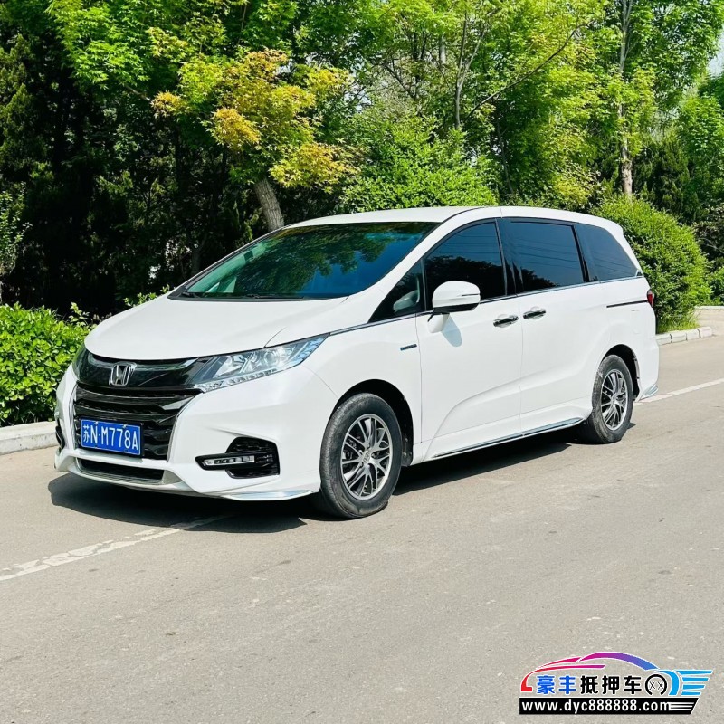 20年本田奥德赛轿车抵押车出售