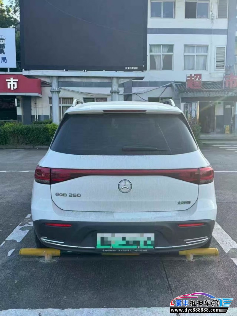 22年奔驰EQE轿车抵押车出售
