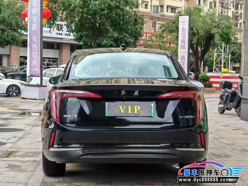 25年长安启源A07轿车抵押车出售