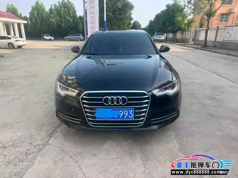13年奥迪A6L轿车抵押车出售