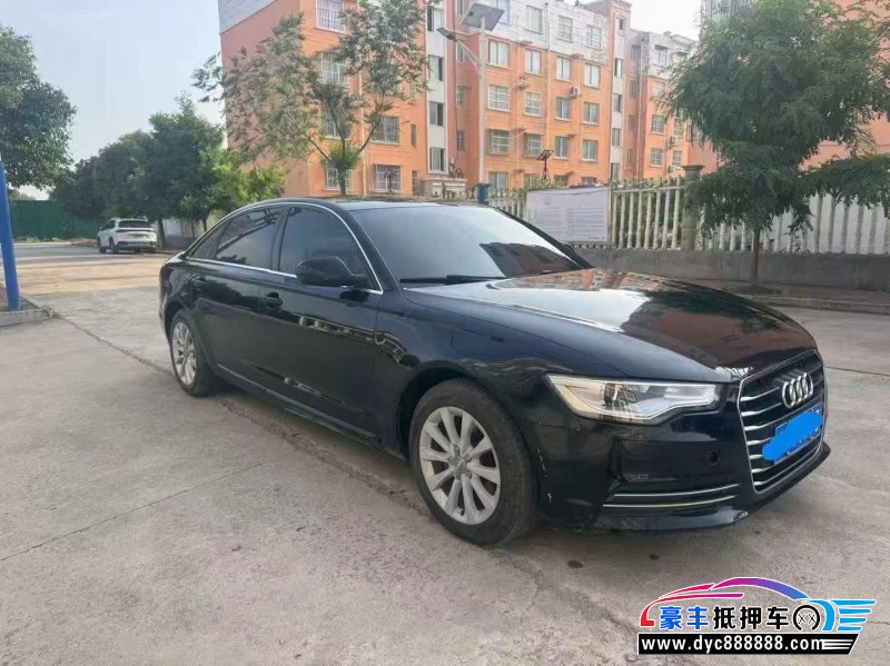 13年奥迪A6L轿车抵押车出售