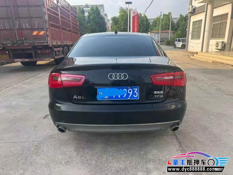 13年奥迪A6L轿车抵押车出售