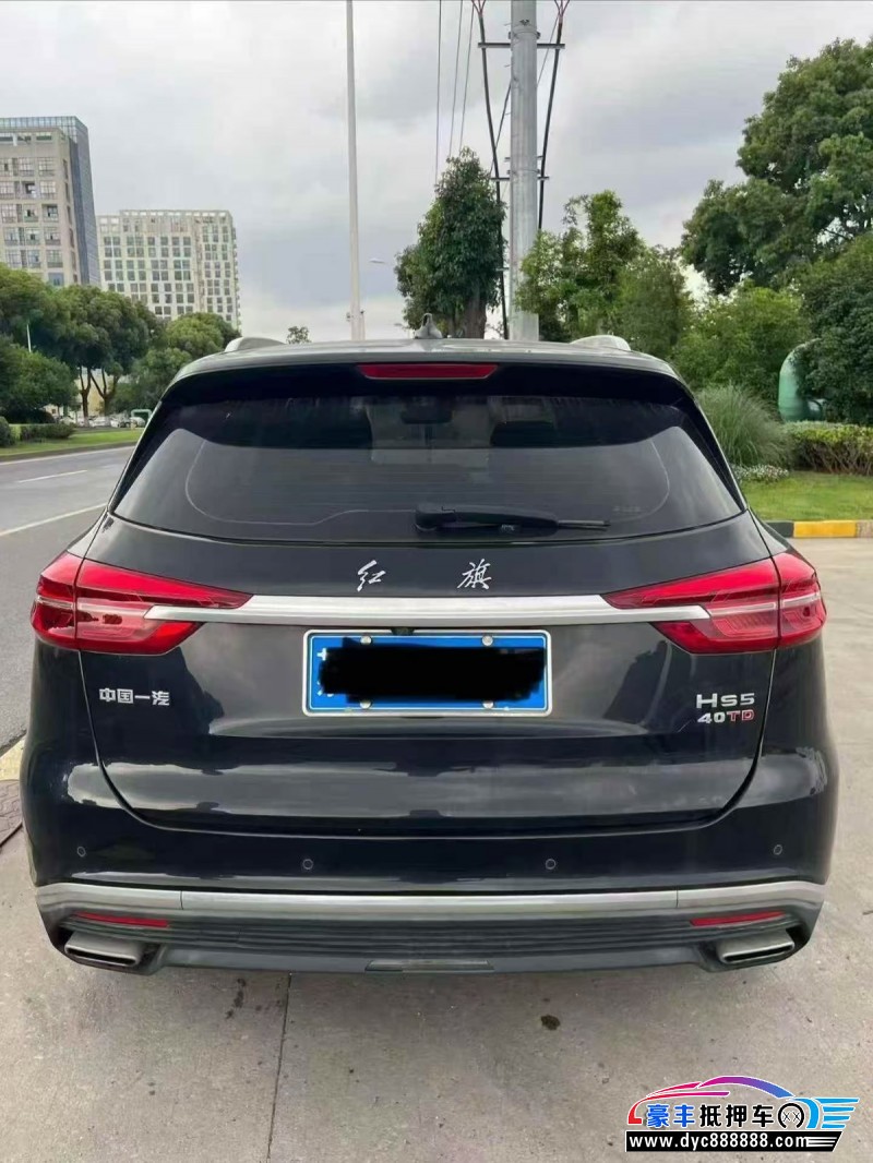 22年红旗HS5轿车抵押车出售