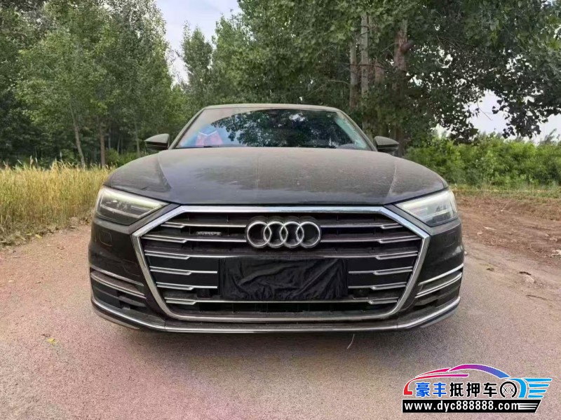 22年奥迪A8L轿车抵押车出售