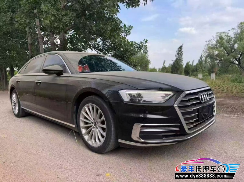22年奥迪A8L轿车抵押车出售