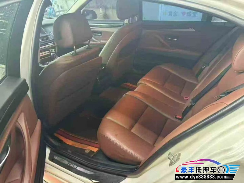 15年宝马5系轿车抵押车出售