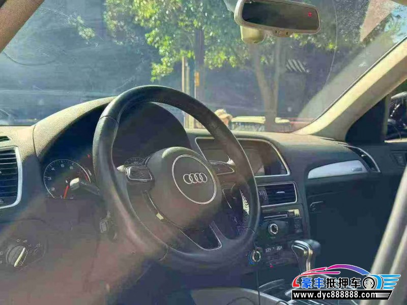 18年奥迪Q5轿车抵押车出售