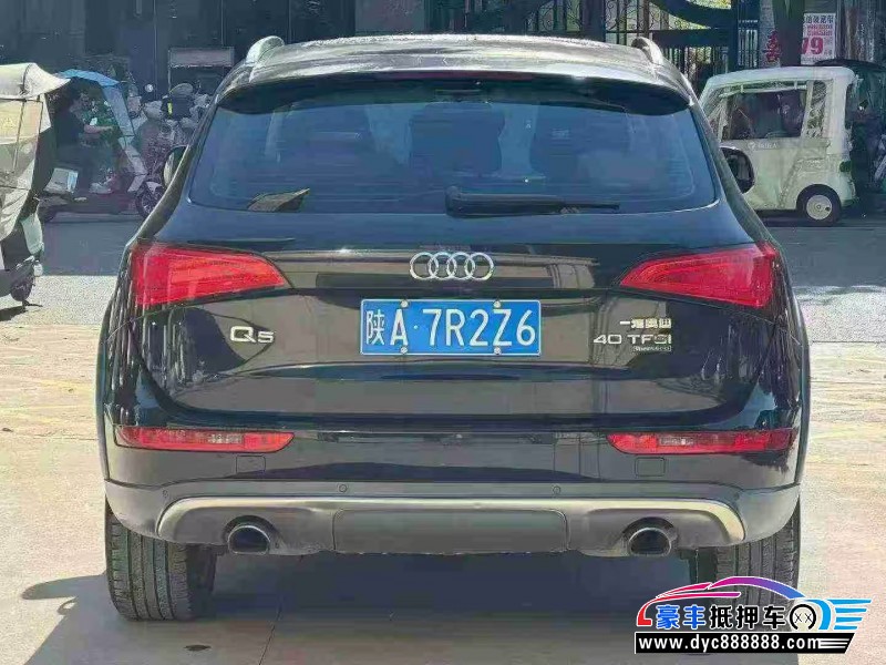 18年奥迪Q5轿车抵押车出售
