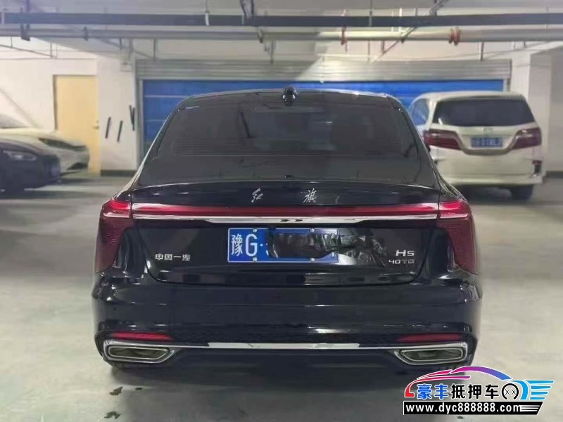25年红旗H5轿车抵押车出售