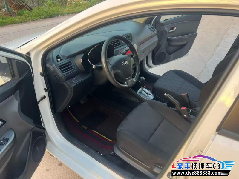 15年起亚K2轿车抵押车出售
