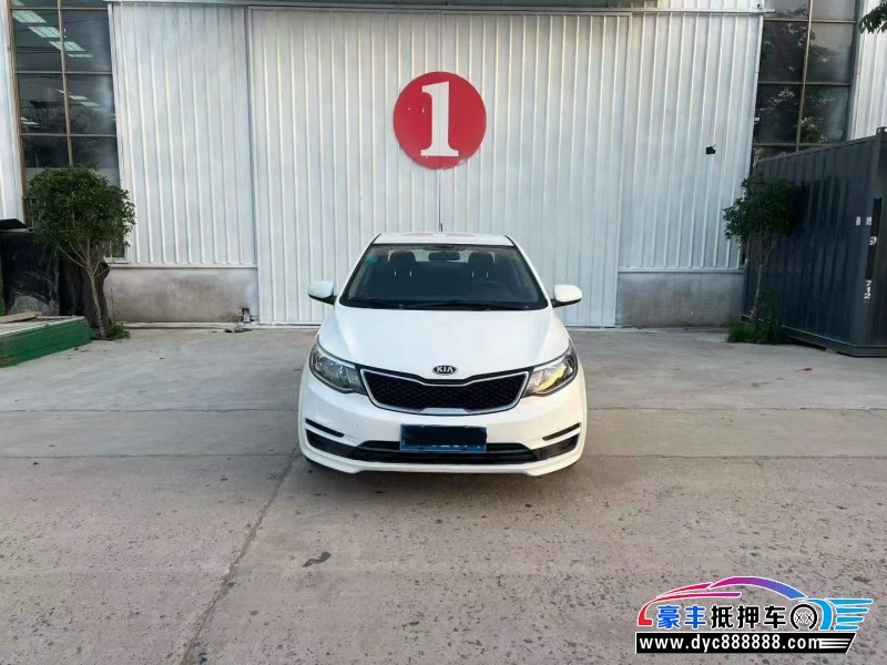 15年起亚K2轿车抵押车出售