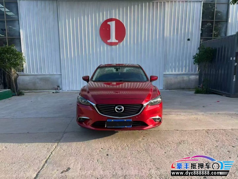 17年马自达阿特兹轿车抵押车出售